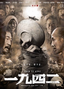 少女映画之雪原之青无修正版 (60P-350M)